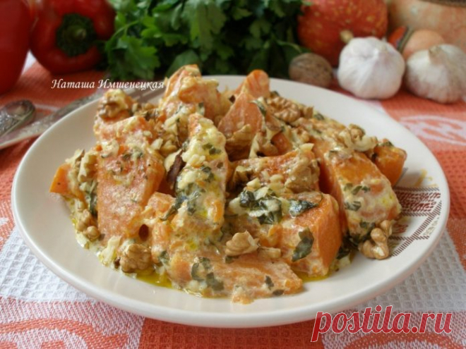 Тыква, тушеная в сметане - прекрасный гарнир к мясу!