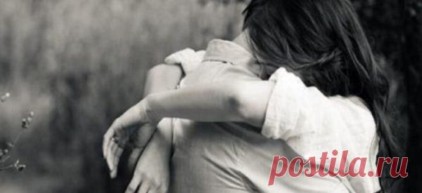 Правда о том, почему я больше не могу стараться ради нас