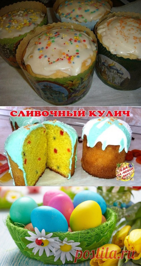 (3) Одноклассники