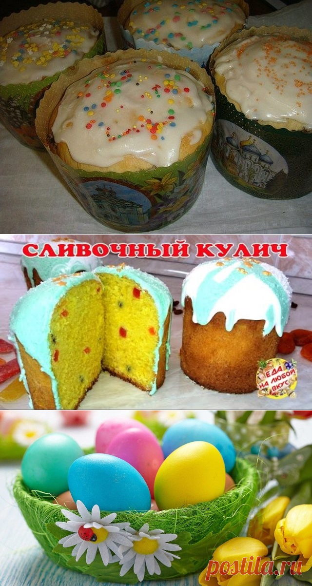 (3) Одноклассники