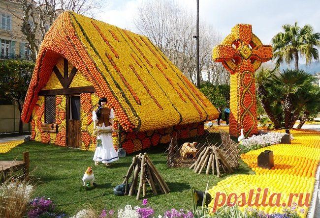 Фестиваль цитрусовых в столице лимонов Ментоне

Среди самых необычных праздников мира особое место занимает фестиваль лимонов в Ментоне, проходящий на берегу французской Ривьеры во второй половине февраля. На этот удивительный праздник собираются десятки тысяч французов и иностранных гостей. На средиземноморском побережье Франции лимонный фестиваль немного уступает по популярности разве что только знаменитому карнавалу в Ницце и гонкам «Формулы-1» в Монако.