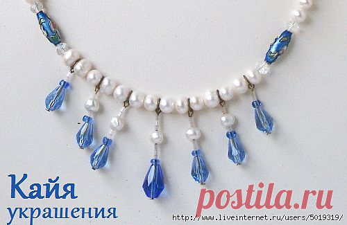 Авторское украшение - колье из натурального жемчуга и серьги с бусинами клуазоне. Продано..