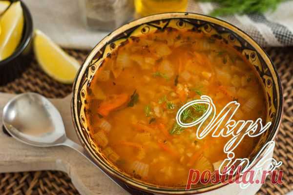 Вкус жизни