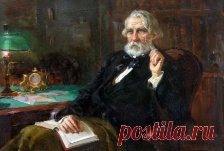 Интересные факты из жизни И.С. Тургенева