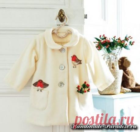 Выкройка пальто для маленькой девочки - Handmade-Paradise