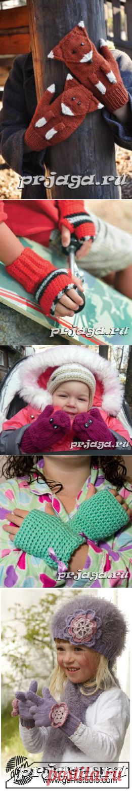 Детские перчатки и варежки спицами или крючком