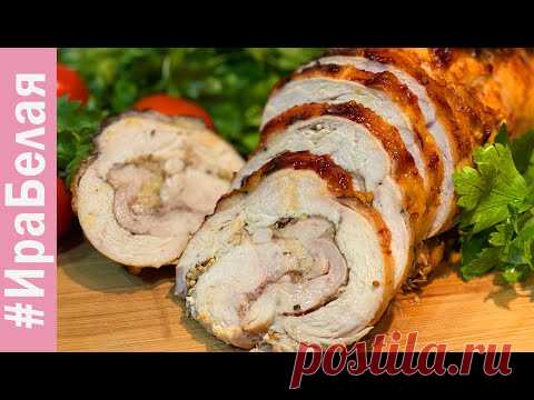 НОВЫЙ РЕЦЕПТ РУЛЕТ ИЗ КУРИЦЫ! МЯСНАЯ НАРЕЗКА К НОВОГОДНЕМУ СТОЛУ | Irina Belaja