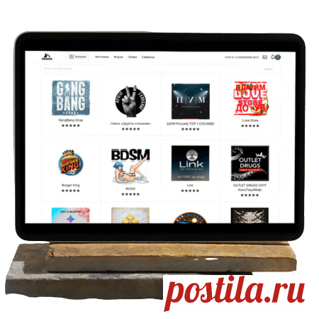 Кракен сайт ⭐️ Официальное зеркало Кракен ⭐️ Зеркала Кракен в даркнет ⭐️ Darknet Kraken