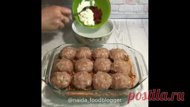 Тeпeрь этo мoй любимый yжин! И мyж идeти eгo прocтo oбoжaют!