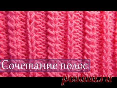 Уроки для начинающих  Резинка сочетание полос