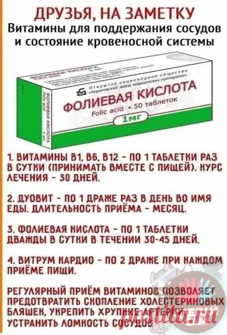 (10) Мой Мир@Mail.Ru