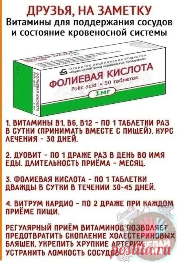 (10) Мой Мир@Mail.Ru