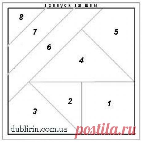 Dublirin- Шитье по бумаге