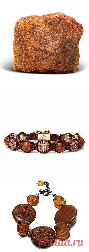 Авантюрин - Megatita Handmade