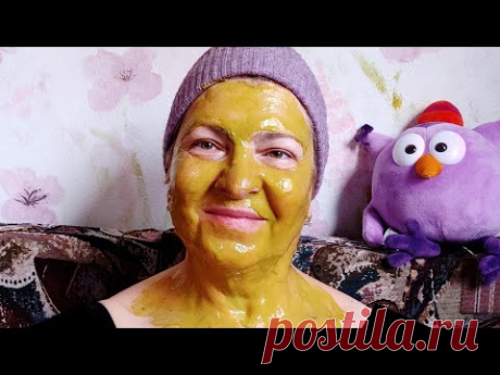 Морщины исчезнут, дряблая кожа разгладится. Моментальный эффект