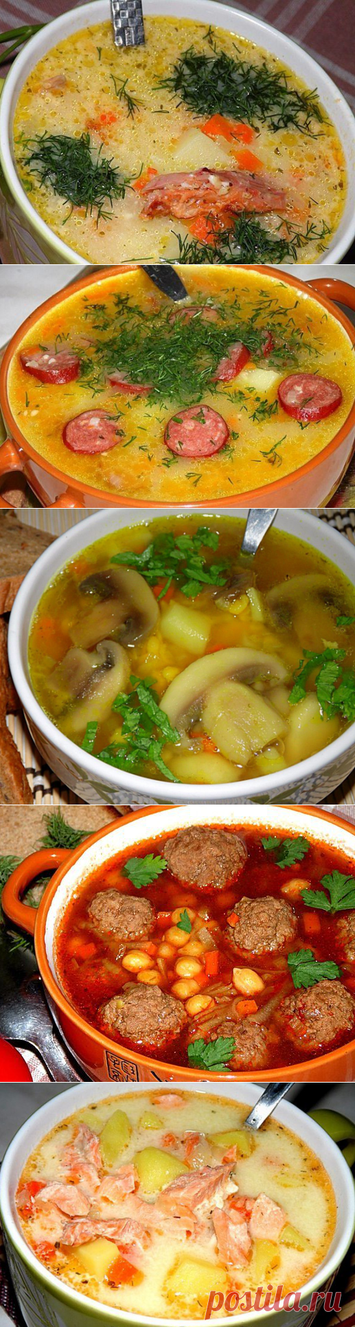 10 простых, но невероятно вкусных супов, которые должны быть в арсенале каждой домохозяйки