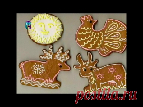 Северные архангельские пряники "Козули". Часть 2. Роспись пряников. Мастер класс