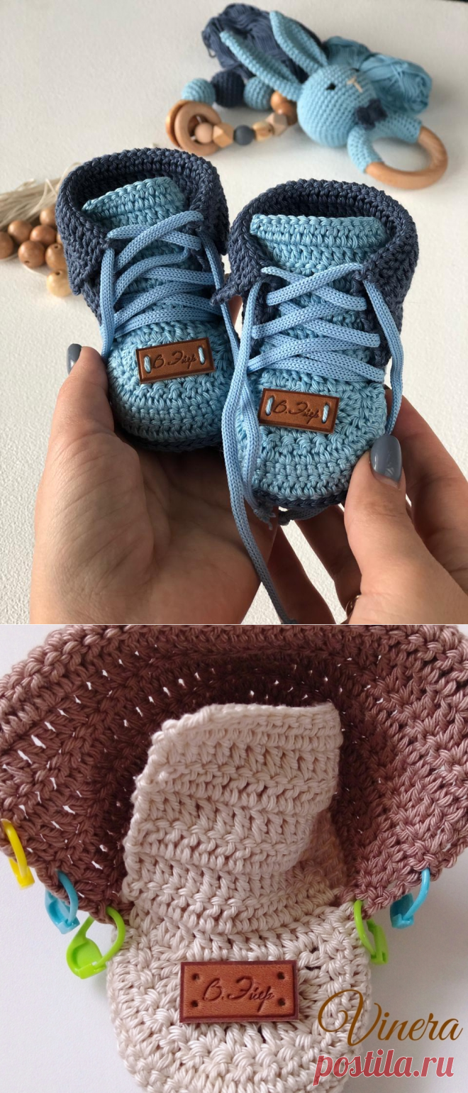 Авторский мастер-класс детских ботиночек Vinera Eyer - Вязание крючком | Официальный сайт