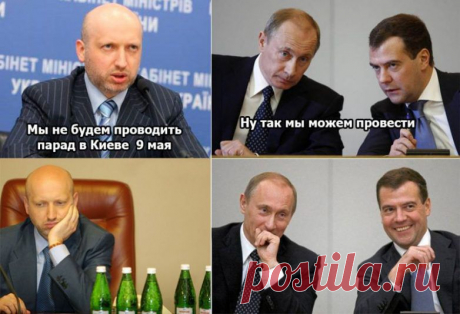 Отличный сборник юмора / Писец - приколы интернета