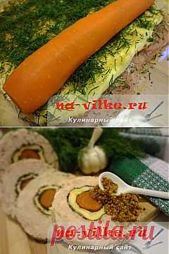 Рулет из мясного фарша с омлетом.