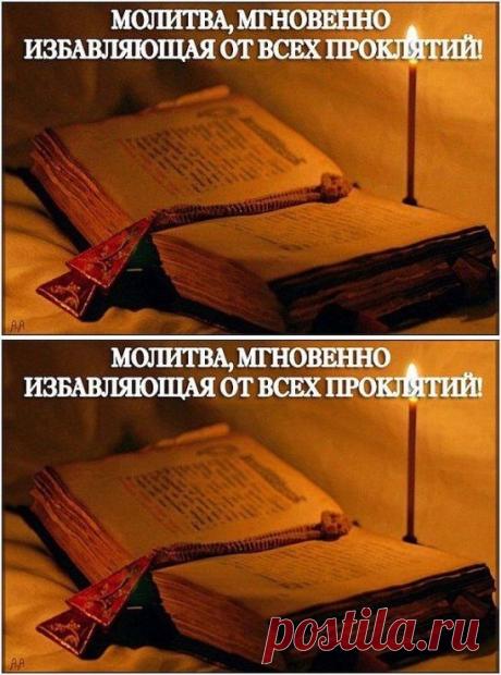(65) Одноклассники