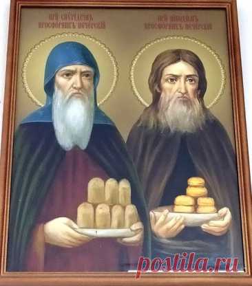 Поздравляю с Днем Спиридона и Никодима! Пусть ваши дома будут надежно защищены от всех бед и пожаров. Открытки на день памяти Спиридона и Никодима!