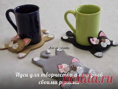 Шьём подставки | Умелые ручки