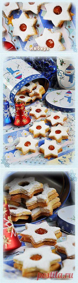 Печенье «Рождественские звездочки» : Простые рецепты для вкусной жизни