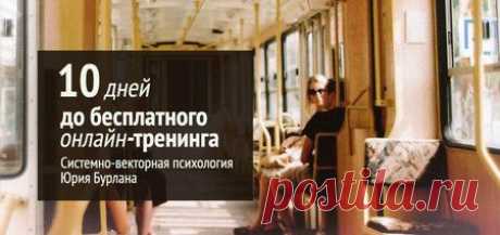 Когда в жизни надо что-то менять. Регистрируйся!