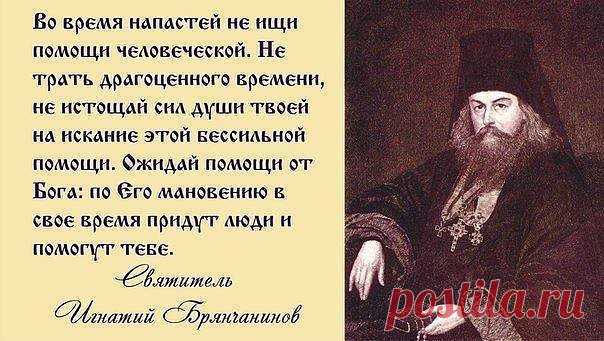 Ответы Mail.ru: 
