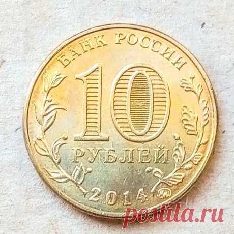 Самый дорогой ГВС (город воинской славы). Про Старый Оскол и не только. | Александр Notus | Яндекс Дзен
