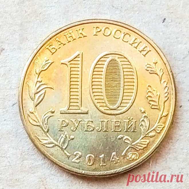 Самый дорогой ГВС (город воинской славы). Про Старый Оскол и не только. | Александр Notus | Яндекс Дзен