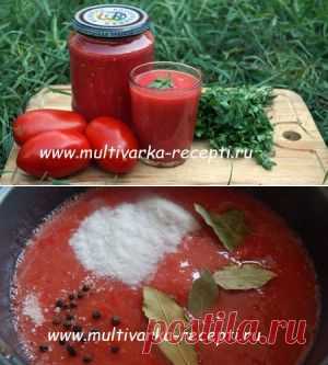 Томатный сок в мультиварке |