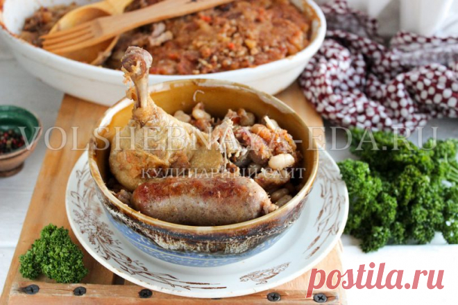 Кассуле: рецепт французской кухни | Волшебная Eда.ру