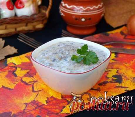 Сливочный соус с шампиньонами фото рецепт приготовления