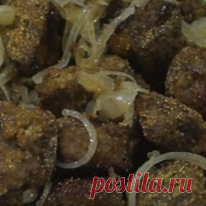 Самый вкусный рецепт печени! Печень получается мягкой, сочной, нежной