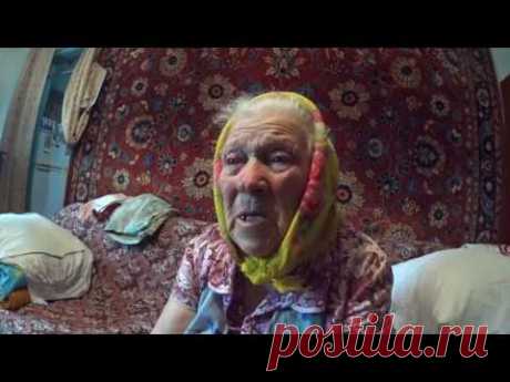 Воспоминания о ВОВ от ребёнка войны