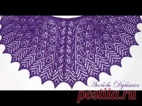 Фарерская шаль с плечевыми вытачками Часть 2