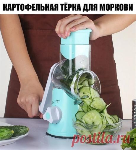 Здесь только лучшие рецепты и советы по дому между домохозяйками. Не знаете что приготовить на ужин? Домохозяйки подскажут!