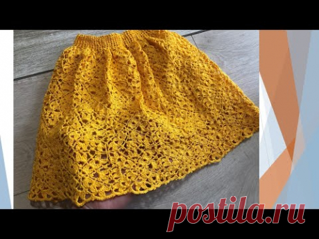 Ажурная юбочка " Мимоза" обзор.