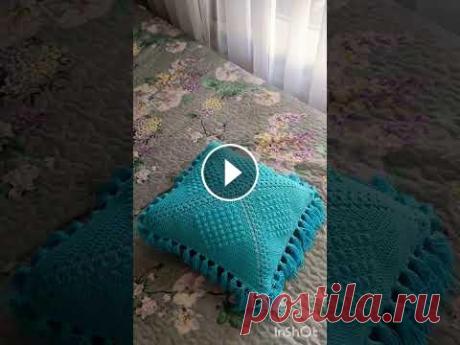 бохо подушка) #вязание #вязаниекрючком #уют #узоркрючком #allopenwork Музыка: Last Night ( by FUGUE ) Музыкант: Marco Lazovic URL:...