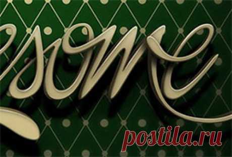 Уроки по Handmade и ДПИ - Demiart Photoshop