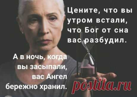 (87) Facebook