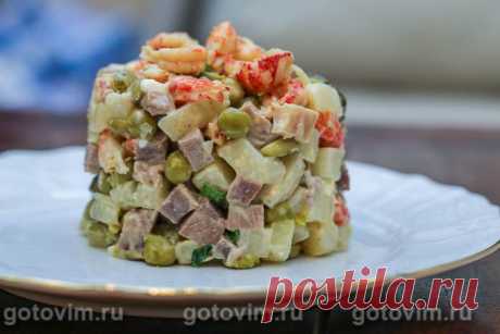 Оливье из языка с раковыми шейками. Рецепт с фото