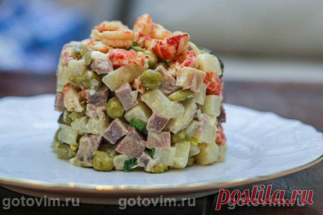 Оливье из языка с раковыми шейками. Рецепт с фото