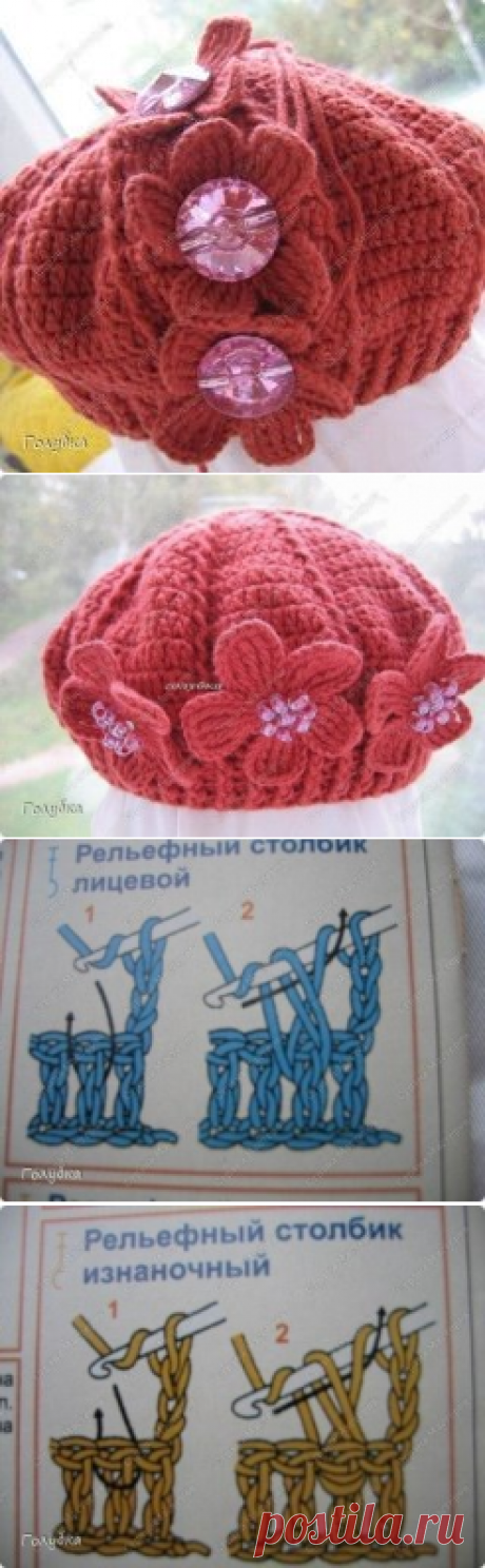 Одноклассники