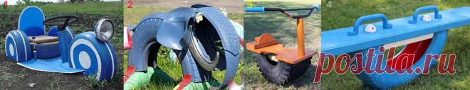 Поделки из шин/покрышек своими руками: идеи и их реализация