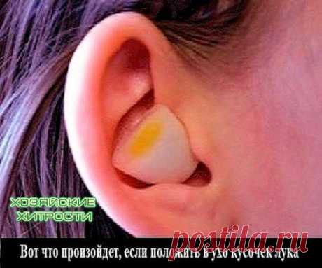 (99) Одноклассники