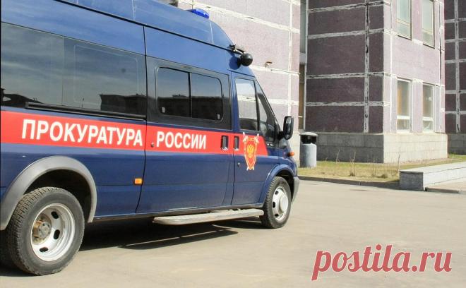 В Торопце прокуратура взяла на контроль ситуацию после атаки дронов. Прокуратура Тверской области следит за соблюдением прав граждан и оказание им помощи после атаки беспилотников в городе Торопец, сообщило ведомство.