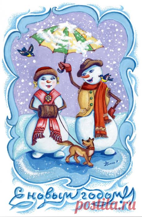 Надежда Азарнина.